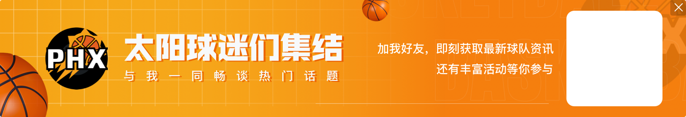 福布斯NBA年收入Top10：詹姆斯1.287亿&连续第11年榜首 库二杜三